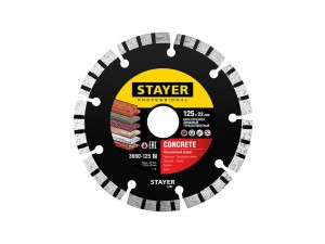 Алмазный диск Stayer PROFI d=125 х 22,2 мм - фото 1