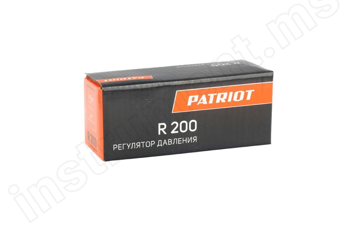 Регулятор давления Patriot R 200   арт.830902015 - фото 4