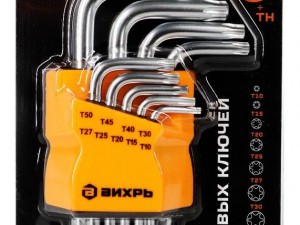 Набор ключей имбусовых Вихрь Torx , 9 шт, T10-T50 - фото 2